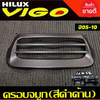 ครอบจมูก สกู๊ปเล็ก ครอบช่องระบายลม สีดำด้าน SCOOP TOYOTA VIGO 2005 - 2010 / FORTUNER 2005- 2010 ใส่ร่วมกัได้ R