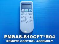 REMOTE CONTROL ASSEMBLY รีโมท ยี่ห้อ Hitachi อะไหล่แท้ พาร์ท PMRAS-S10CFT*R04