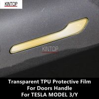 For TESLA MODEL 3/Y Doors Handle Transparent TPU Protective Film Anti-Scratch Repair Film Accessories Refit