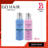 Go hair Original Hair Repair &amp; Age Younger โกแฮร์ ออริจินอล แฮร์ รีแพร์ &amp; เอจ ยังเกอร์ 100ml.