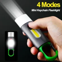 ไฟทำงานชาร์จ USB ได้ขนาดเล็กไฟฉายสว่างมี4โหมดกันน้ำพวงกุญแจไฟ LED กลางแจ้งเดินป่าตั้งแคมป์ฉุกเฉิน