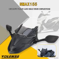 สำหรับ YAMAHA N-Max 155 125 NMAX125 NMAX155 N-MAX155แผงหน้ากากด้านหน้ากระจกบังลมกระจกรถจักรยานยนต์2021-2023กระจกมองหลัง