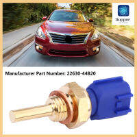 เครื่องยนต์หัวต่อคูลแลนท์สำหรับ Infiniti Nissan Q45 Altima Murano Pathfinde ใหม่