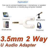 1PCs 3.5mm 2 Way U Audio Adapter for Earphone Adaptor Splitter Stereo Audio Jack Headphone 2 Way U for Computer Tablet Laptop