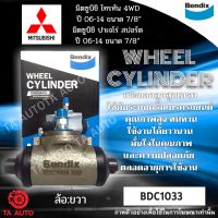 กระบอกเบรคBENDIXมิตซูบิชิ ไทรทัน 4WD/ปาเจโร่ สปอร์ต ปี 06ถึง14(ล้อ ขวา) ขนาด 7/8"/BDC1033