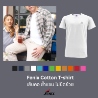 Fenix Cotton T-shirt เสื้อยืดคอกลมแขนสั้น Unisex