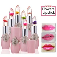 Moisturizing Long Lasting Flower Crystal Jelly Lipstick Magic Temperature Color Changing Lip Makeup