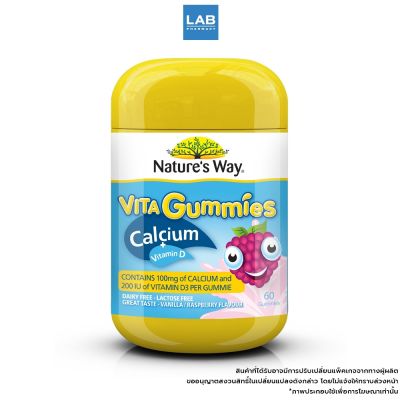 Nature’s Way Kids Smart Vita Gummies Calcium + Vit D 60s  เนเจอร์ เวย์ คิดส์ สมาร์ท ไวต้า กัมมี่ แคลเซียม พลัส วิต ดี ผลิตภัณฑ์เยลลี่