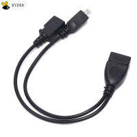 2 In 1สายเคเบิลข้อมูล Micro Usb Otg Host Power Y Splitter สามารถภายนอกสำหรับใช้กับโทรศัพท์มือถือแท็บเล็ต Android โทรศัพท์