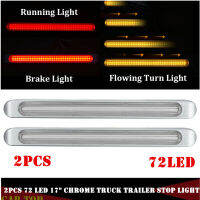 72LED 2pcs Warning Light LED Trailer Truck Lighting Car Accessories Parking Lights for Trucks Rear Light Trailer Break Lamp