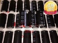 1pcs/2pcs Original new 4700UF 63V Japan Nichicon fever audio electrolytic capacitor 63V4700UF 25*50 GU