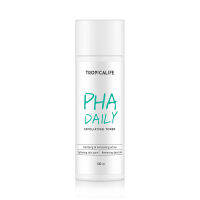 โทนเนอร์ผิวใส ผลัดเซลล์ผิวเก่า กระชับรูขุมขน ลดความมัน PHA DAILY EXFOLIATING TONER 100ml