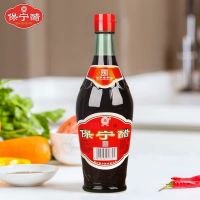 น้ำส้มสายชูดำ น้ำส้มสายชู เสฉวน *ขวดใหญ่* 430ml 保宁醋 四川醋 Sichuan black vinegar