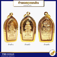 TBS จี้ทองแท้ ท้าวเวสสุวรรณ วัดจุฬามณี เนื้อชนวน เลี่ยมขอบหนาพิเศษ (กันน้ำ) กรอบทองแท้90% มีใบรับประกัน ;จ90092