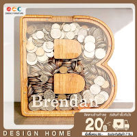 Design Home รุ่นใหม่ Wooden Piggy Bank กระปุกออมสินไม้ รูปทรงตัวอักษรภาษาอังกฤษ กล่องไม้ออมสินของเล่น กระปุกออมสินไม้หยอดเหริญ พร้อมส่งที่ไทย