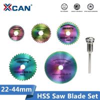 XCAN HSS Saw Blade Set 22/25/32/35/44mm With 3mm Shank Mandrel Rotary Tools Wood Saw Disc Mini Cicular Cutting Disc