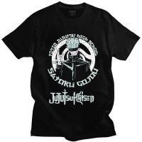 HOT Jujutsu Kaisen Satoru Gojou Tshirt Men Short Sleeves Casual T Shirt Trendy Anime Manga T-shirt Slim Fit Soft Cotton Tees Clothes XS-6XL