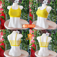 Sports Bra โยคะ ออกกำลังกาย ในร่ม กลางแจ้ง Kinare รุ่น 3002 Yellow