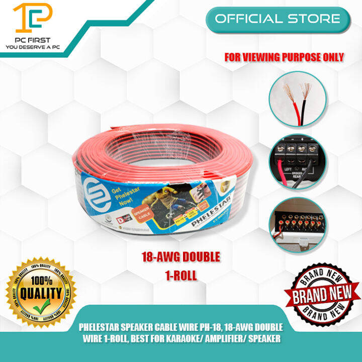 PHELESTAR SPEAKER CABLE WIRE PH18, 18AWG DOUBLE WIRE 1ROLL, BEST FOR
