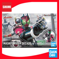 Bandai FIGURE-RISE STANDARD MASKED RIDER DECADE 4573102607751 A2