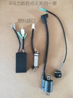 Hangkai 2จังหวะ6 HP Outboard Motor Outboard Motor Propeller ใหม่ Igniter Ignition Coil