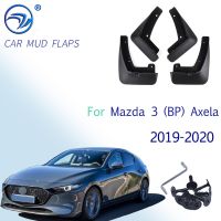 บังโคลนแผ่นบังโคลนรถยนต์ที่ปัดโคลนแผ่นบังโคลนรถอุปกรณ์เสริมสำหรับ Mazda 3 (BP) Axela 2019 2020