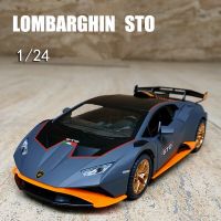 1:24 HURACAN STO อัลลอยโมเดลรถยนต์สปอร์ตรถแข่งของเล่นโลหะแบบจำลองของขวัญสำหรับเด็กการเก็บรวบรวมเสียงและแสง