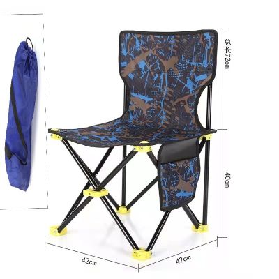NEWS เก้าอี้นั่งเล่นกลางแจ้ง42*42*112cm เก้าอี้ปิคนิค เก้าอี้พับสี เก้าอี้ตกปลา เก้าอี้ตั้งแคมป์ เก้าอี้ชายหาด เก้าอี้สนาม folding chair