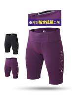 ? Mens sports tight shorts waist pack compression marathon running fitness base quick-drying training cycling shorts