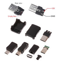 5เซ็ตมินิ USB M Icro USB Type C ชายหัวที่มีเปลือก Micro Usb แจ็คเชื่อมต่อเปลือกพลาสติกแจ็คหาง Sockect เสียบขั้ว