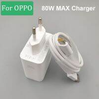 【Aishang electronic】For80WVOOCChargerPlug ประเภท CFor R17 FindX3Reno 7 8 Oneplus 10RealmeNeo3Pro