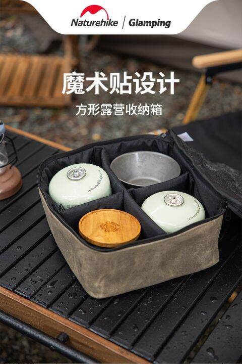 naturehike-outdoor-camping-equipment-storage-box-camping-accessories-square-storage-bag-travel-sundries-bag