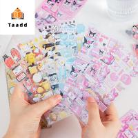 TAADD 5แผ่นสติกเกอร์การ์ตูนน่ารักๆสำหรับเด็กทำรายงานด้วยมือของเล่นเด็กลายการ์ตูนน่ารักๆสติกเกอร์ Guka การ์ด Guka สติกเกอร์สติกเกอร์ตกแต่งสมุดบันทึกอัลบั้มแบบมีกาวสติกเกอร์ไดอารี่