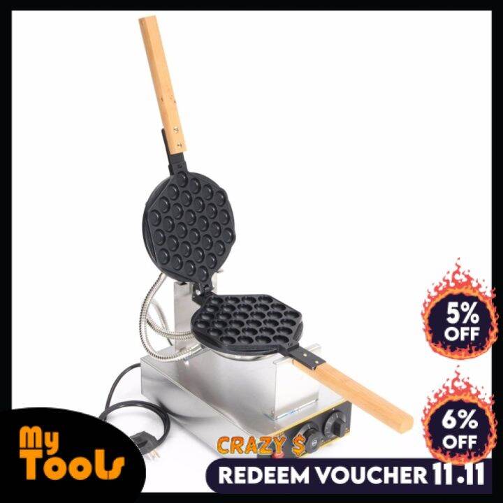 Stainless Steel Electric Egg Cake Bread Oven Maker Egg Waffle Machine