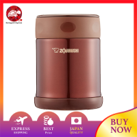 Zojirushi สแตนเลสโถใส่อาหาร11.8 Floz (350 Ml) SW - EE35