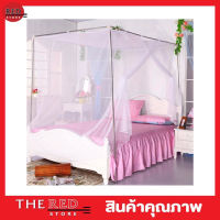 Mosquito Net Tent มุ้งกันยุง มุ้ง มุ้งครอบเด็ก มุ้งครอบผู้ใหญ่ มุ้งเต้นท์ มุ้งดักยุง มุ้งกางนอน มุ้งกาง มุ้งขาวโบราณ 150x200x165cm คละสี