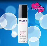 Milbon Repair Restorative Blowout Primer Fine Hair 120 g อาหารผม ลดการชี้ฟู สำหรับผมเส้นเล็ก