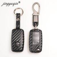 NEW Car Styling Auto Key Shell Case For Volkswagen Polo Tiguan VW Passat Skoda Cover Car Styling Carbon Fiber Accessories