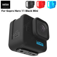 สำหรับ GoPro Hero 11ขนาดเล็กสีดำอุปกรณ์เสริมกล้องเคสครอบปกป้องมาตรฐานตัวป้องกันปลอกซิลิโคนยาง