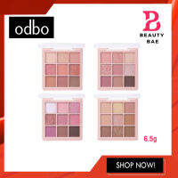 ODBO shadow &amp; me palette โอดีบีโอ แชโดว์ แอนด์ มี พาเลท OD2014 6.5g