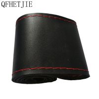 QFHETJIE Fashion Woven Car Steering Wheel Cover Artificial Leather 38 Cm Diameter Non slip Wear resistant Practical Interior