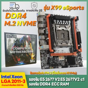 Am3+ clearance motherboard ddr4