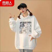 COD Sweater womens spring and autumn thin 2021 New loose white hooded couple wear autumn