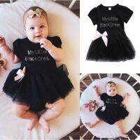 Fashion Girls Kids Full Lace Floral Dress Child Princess Party