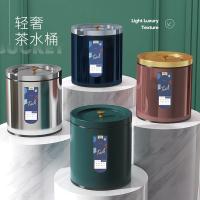 ☃✹卍 isn stainless steel 6 l between tealeaf tea bucket of sitting room office barrels 13 trash can wholesale