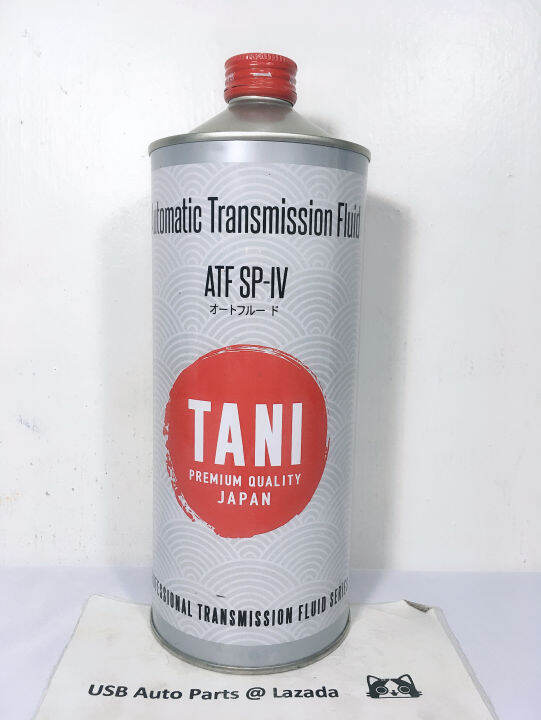ATF SP-IV TANI JAPAN AUTOMATIC TRANSMISSION FLUID 1 LITER | Lazada