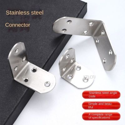 ∋ 1Pcs Angle Code L-shaped Stainless Steel Angle Code 90 Degree Right Angle Code L-shaped Angle Code Connector Thickened Bracket