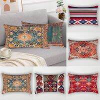 【JULY】 Bohemian 50x30cm Pillowslip Sofa Throw Waist Pillowcase  Retro African Stripes Ethnic Geometric Moroccan