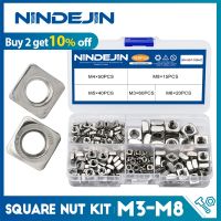 NINDEJIN 185pcs Square Nuts Kit Stainless Steel M3 M4 M5 M6 M8 Mixing Metric Square Nuts Set DIN557 Four-sided Nuts