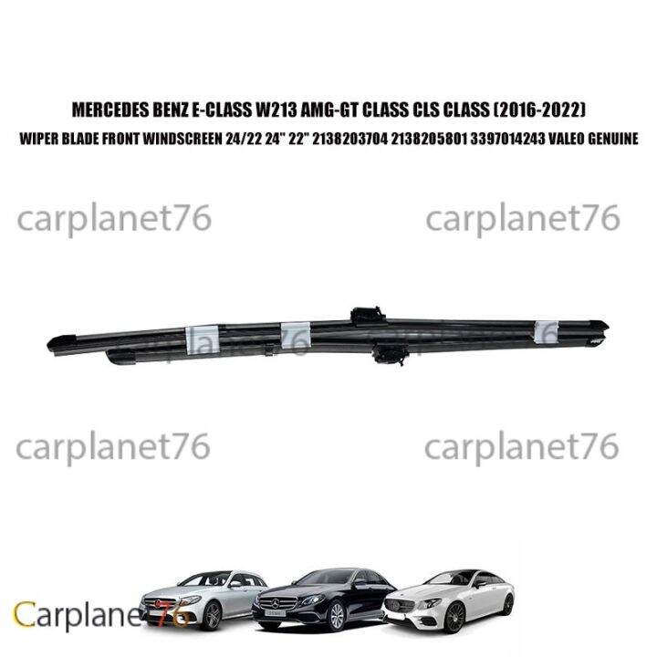 MERCEDES BENZ ECLASS W213 AMGGT CLASS CLS CLASS (20162022) WIPER BLADE FRONT WINDSCREEN 24/22